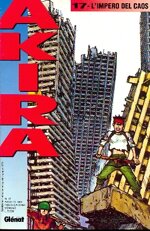 akira-n-17