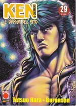 ken-il-guerriero-la-nuova-serie-29