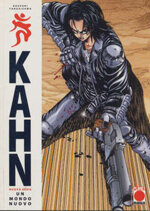 kahn-9