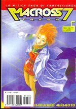 macross-7-trash-5