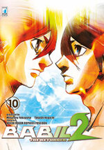 babil-2-the-returner-10