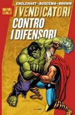 marvel-gold-vendicatori-contro-i-difensoni