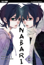 nabari-13