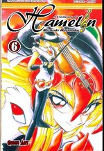manga-comic-art-hamelin-il-violinista-di-michiaki-watanabe-n6