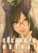 bakemonogatari-14