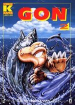 gon-2