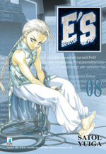 es-8-di-16