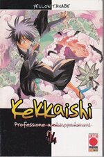 kekkaishi-professione-acchiappa-demoni-14