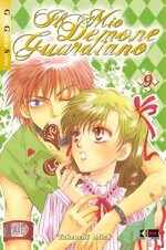 il-mio-demone-guardiano-9