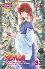 yona-la-principessa-scarlatta-33