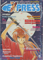express-16