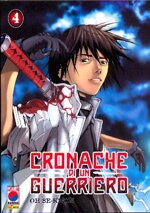 cronache-di-un-guerriero-4