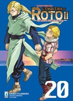 dragon-quest-saga-emblema-di-roto-ii-20