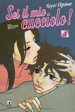 sei-il-mio-cucciolo-4