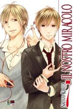 nostro-miracolo-7