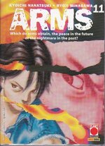 arms-11