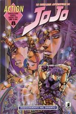 jojo-8