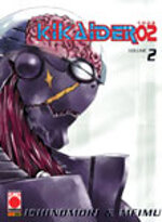 kikaider-02-2