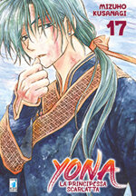 yona-la-principessa-scarlatta-17