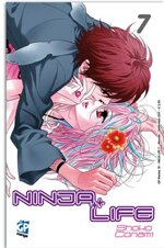 ninja-life-7