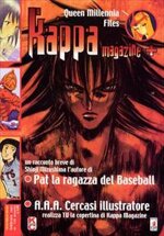 kappa-magazine-128