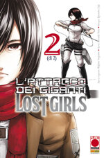 attacco-dei-giganti-lost-girls-2