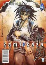 kamikaze-4