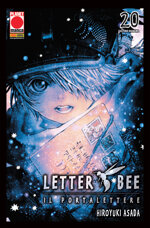letter-bee-20