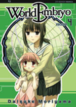 world-embryo-4