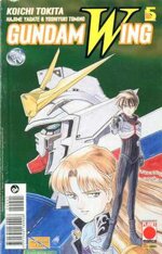 gundam-wing-5