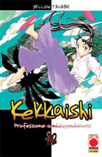 kekkaishi-professione-acchiappa-demoni-22