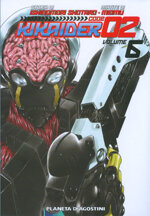 kikaider-code-02-n6