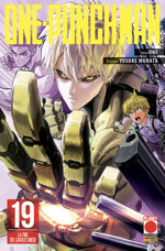 one-punch-man-19