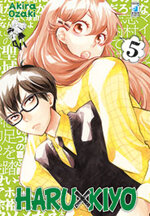 haru-x-kiyo-5