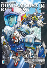 gundam-0083-rebellion-4