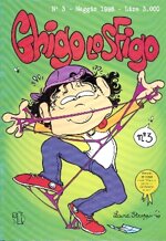 ghigo-lo-sfigo-3