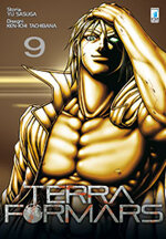 terra-formars-9