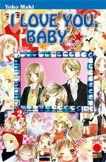 i-love-you-baby-2