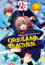 oresama-teacher-23