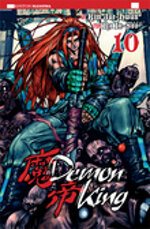 demon-king-10