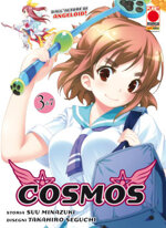 cosmos-3