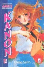 kanon-1