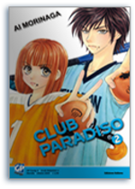 club-paradiso-2-di-14