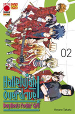 hallelujah-overdrive-2