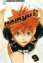 haikyu-9