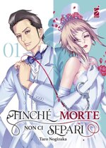 finche-morte-non-ci-separi-1