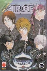 air-gear-8