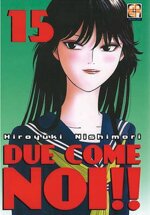 due-come-noi-15