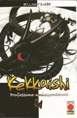 kekkaishi-professione-acchiappa-demoni-31