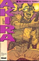 akira-n-21